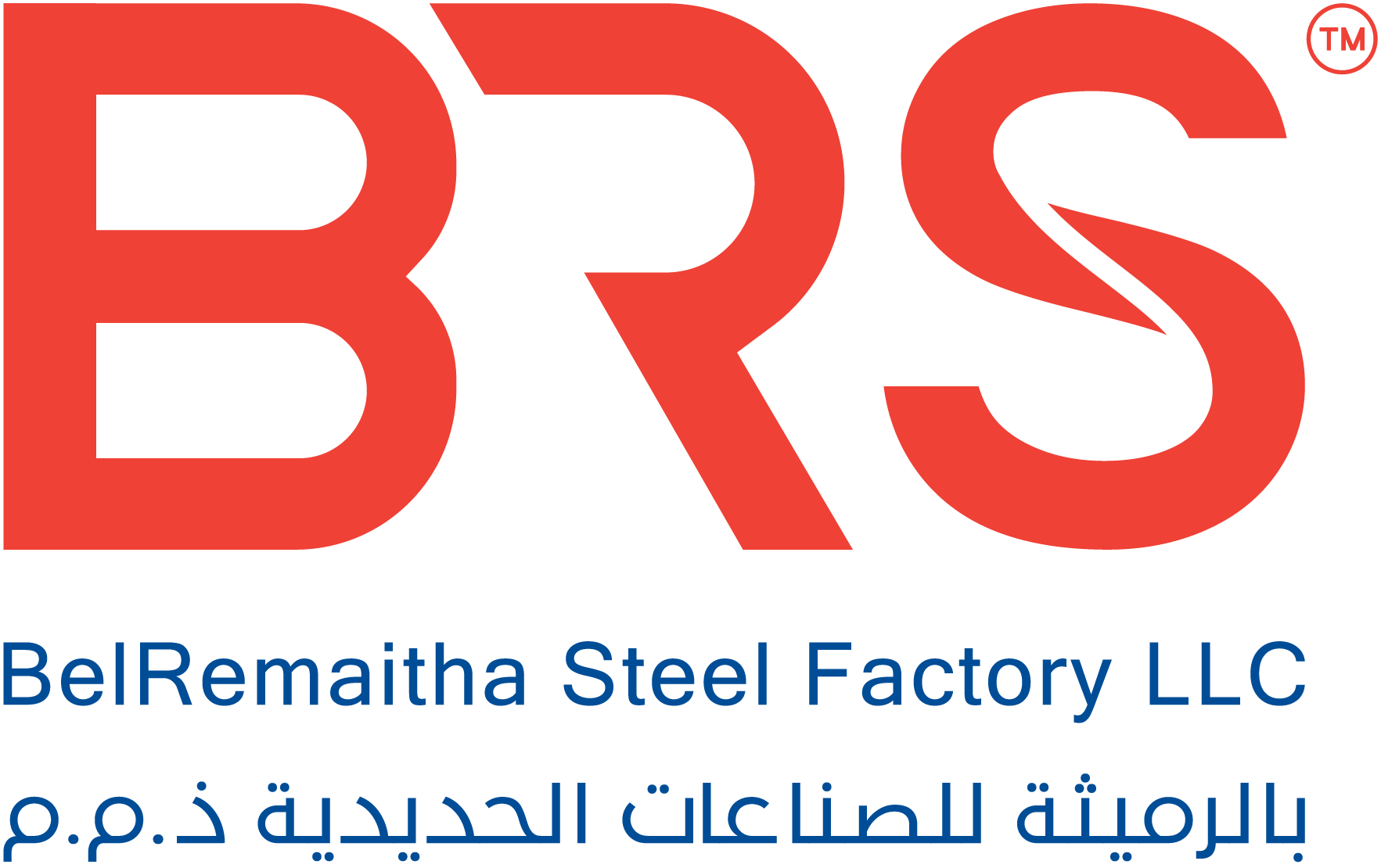 BR STEEL Logo_B28